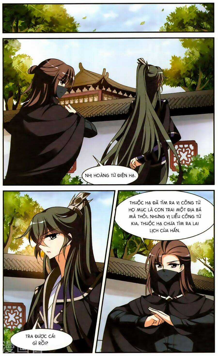 Toàn Cơ Từ - Chapter 18.1 - Trang 9