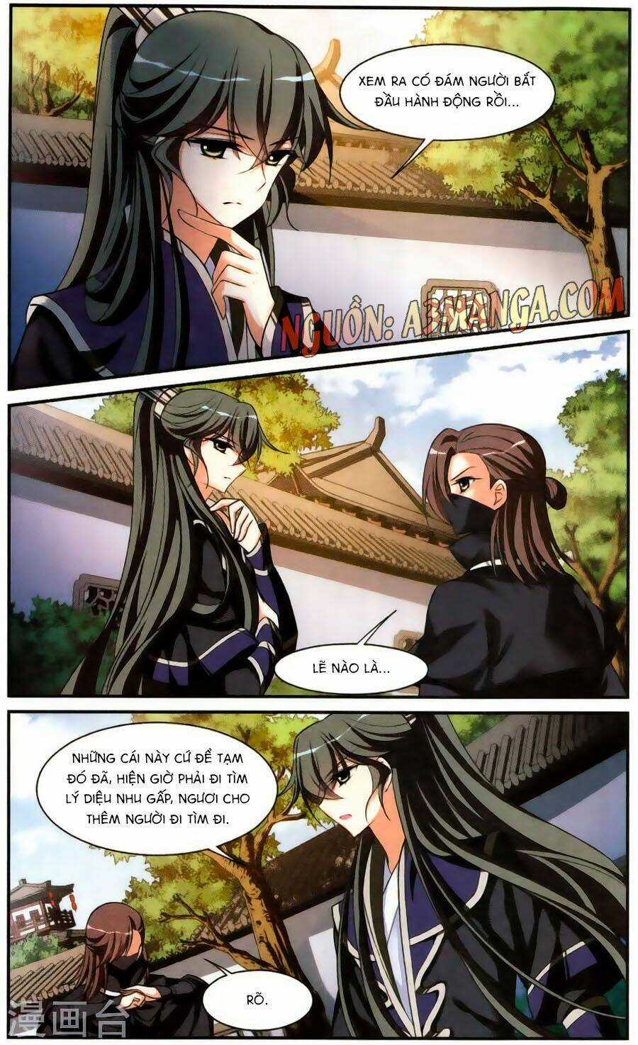 Toàn Cơ Từ - Chapter 18.1 - Trang 10