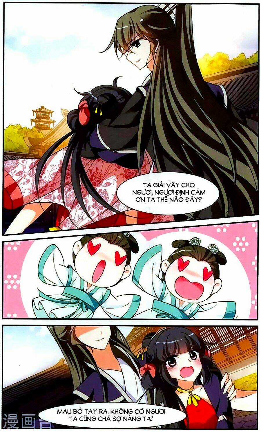 Toàn Cơ Từ - Chapter 18.2 - Trang 5