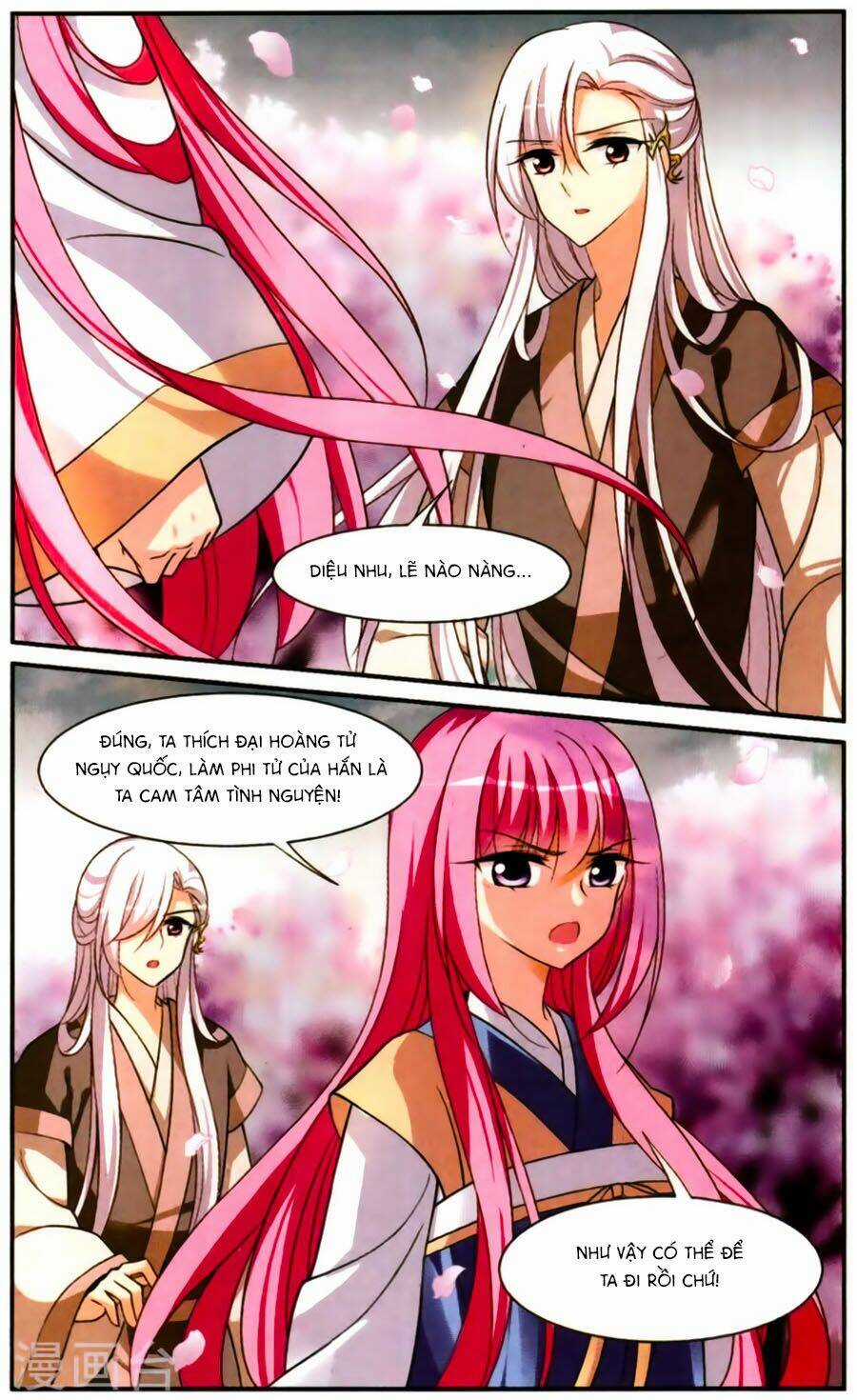 Toàn Cơ Từ - Chapter 18.3 - Trang 8