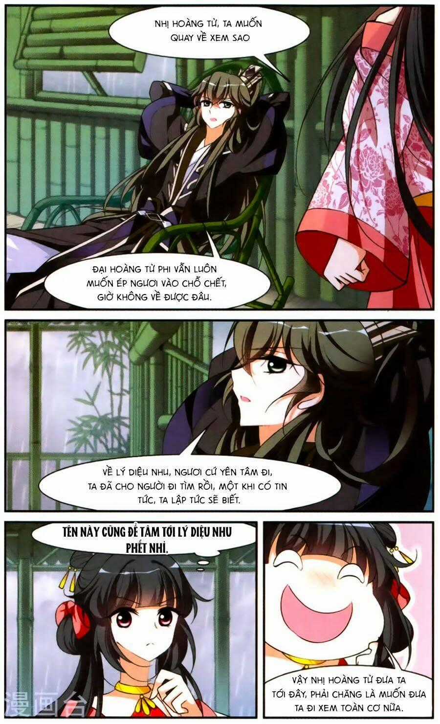 Toàn Cơ Từ - Chapter 18.4 - Trang 2