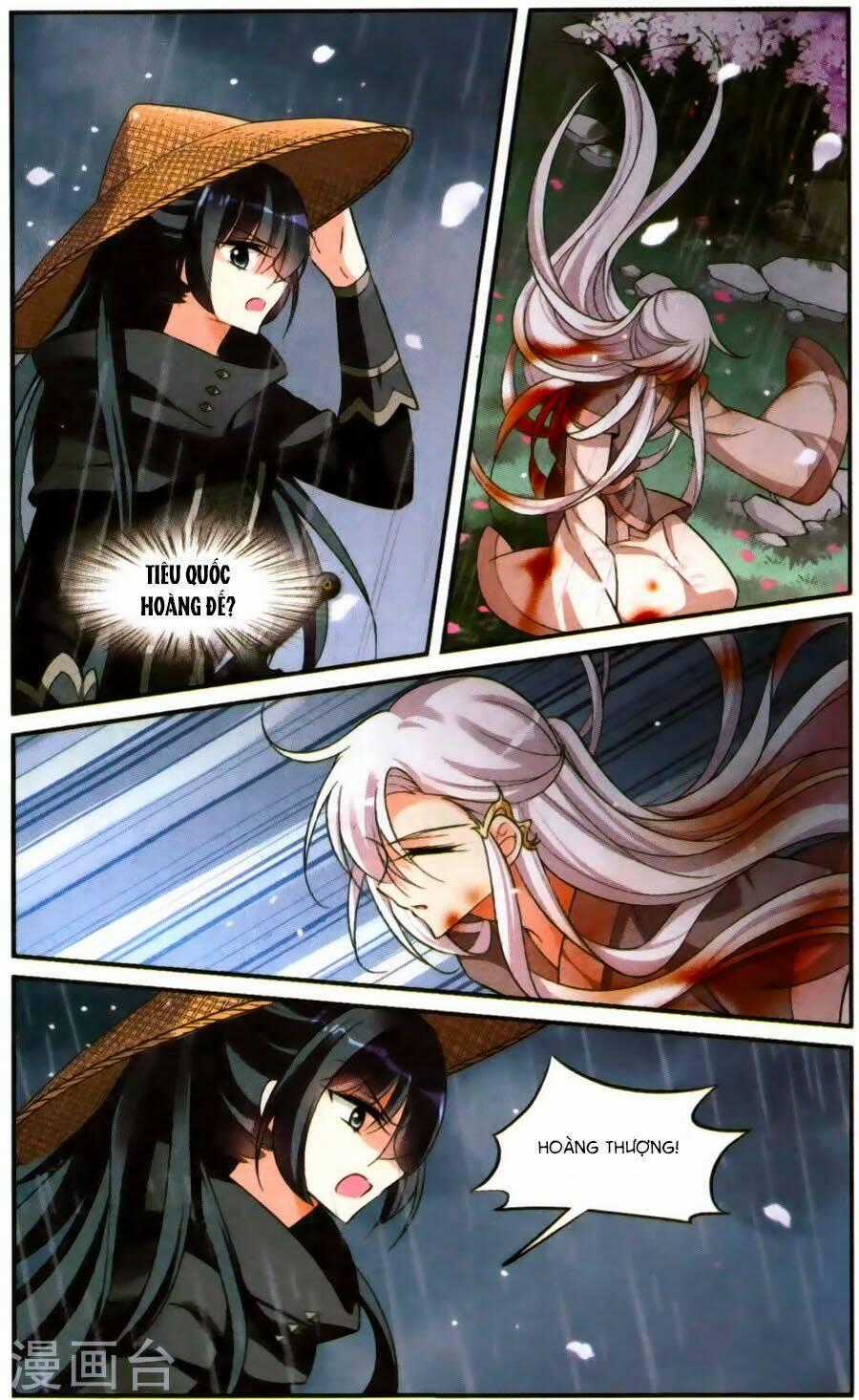 Toàn Cơ Từ - Chapter 18.4 - Trang 12