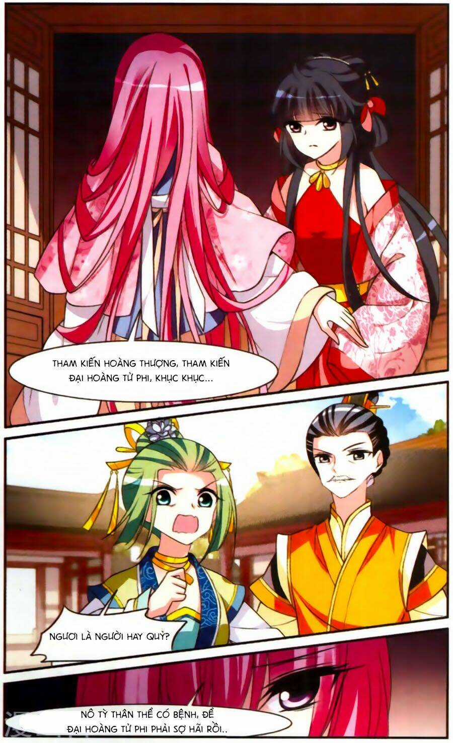 Toàn Cơ Từ - Chapter 19.3 - Trang 3