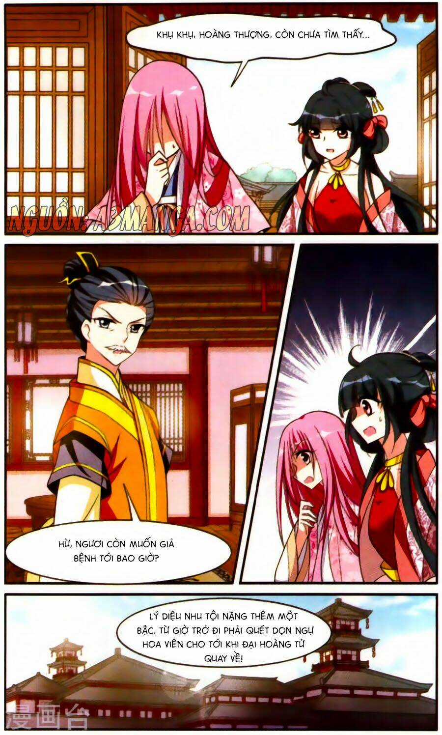 Toàn Cơ Từ - Chapter 19.3 - Trang 6