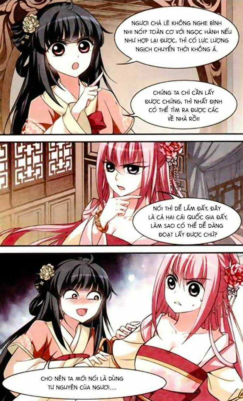 Toàn Cơ Từ - Chapter 2.1 - Trang 19