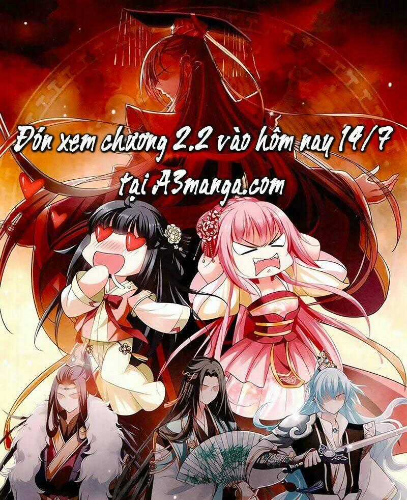 Toàn Cơ Từ - Chapter 2.1 - Trang 23