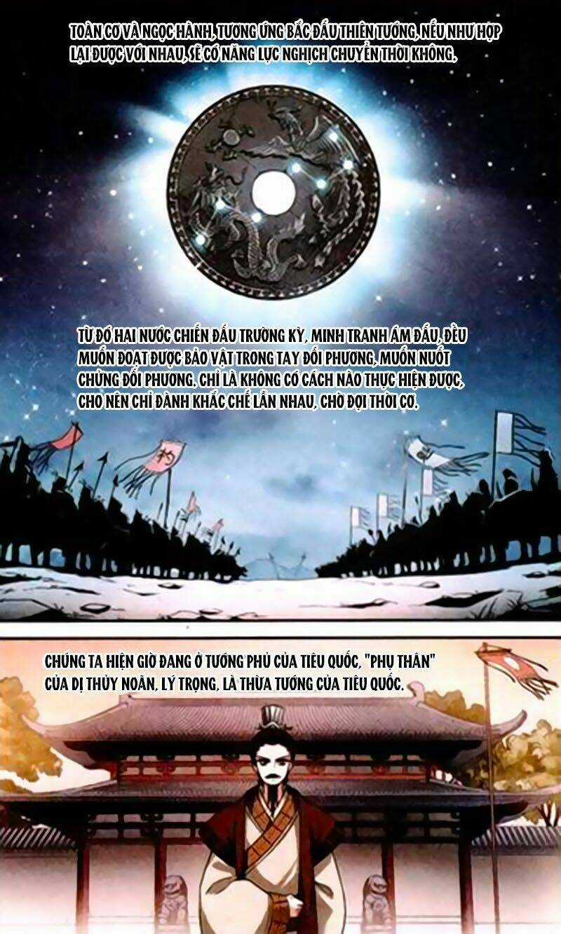 Toàn Cơ Từ - Chapter 2 - Trang 12