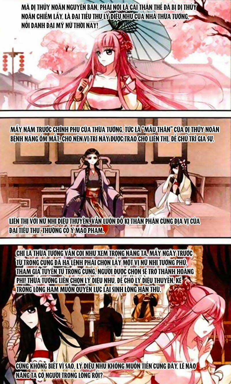 Toàn Cơ Từ - Chapter 2 - Trang 13