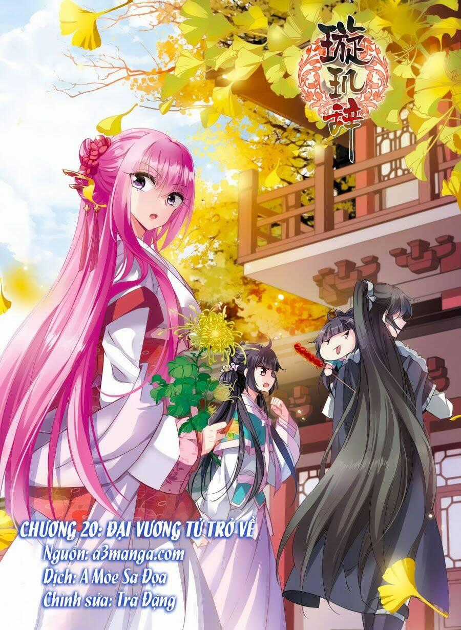 Toàn Cơ Từ - Chapter 20.1 - Trang 1