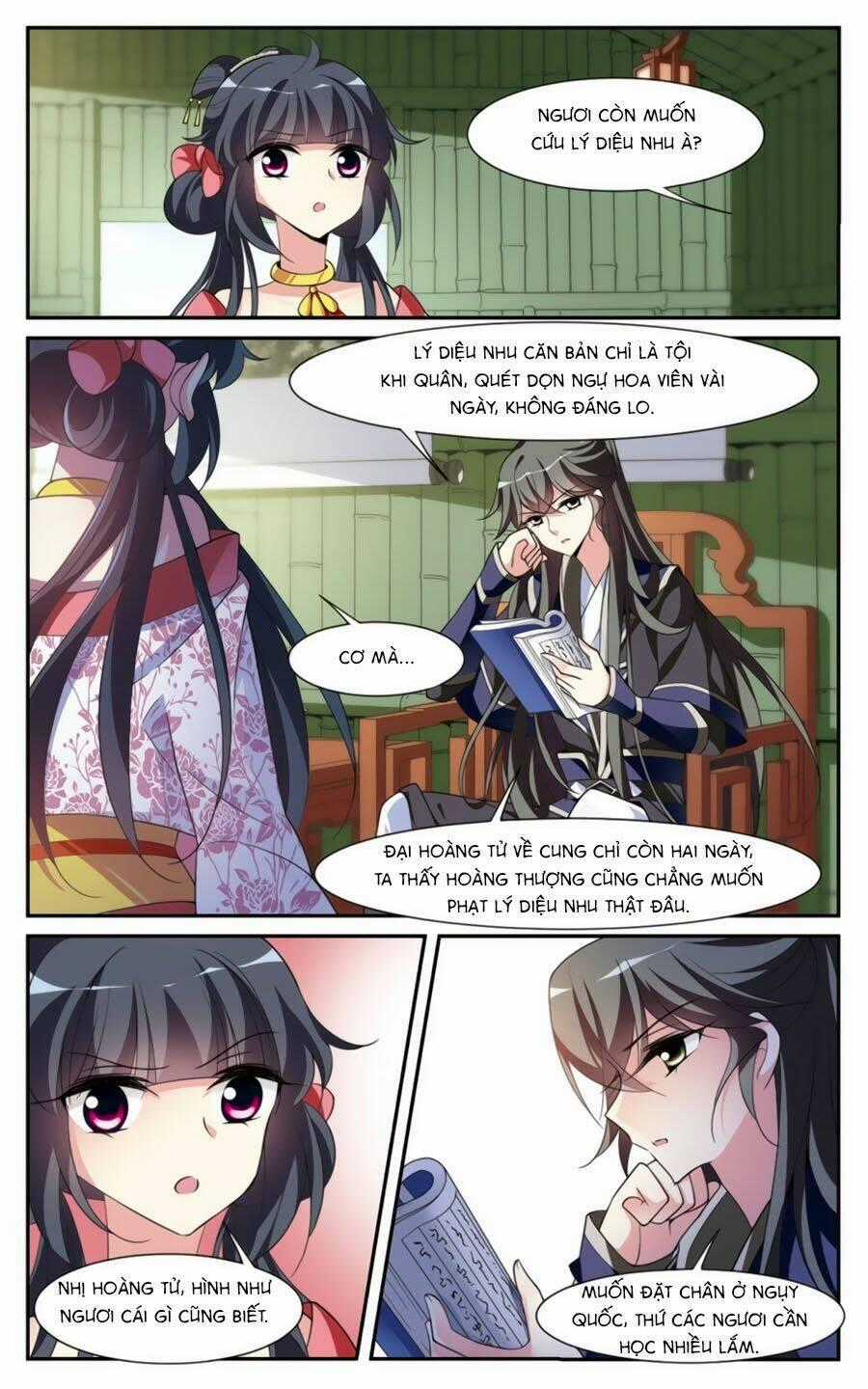 Toàn Cơ Từ - Chapter 20.1 - Trang 12