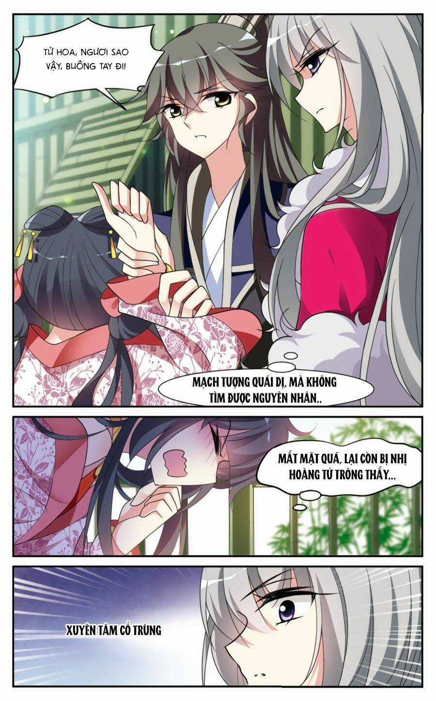 Toàn Cơ Từ - Chapter 20.1 - Trang 8