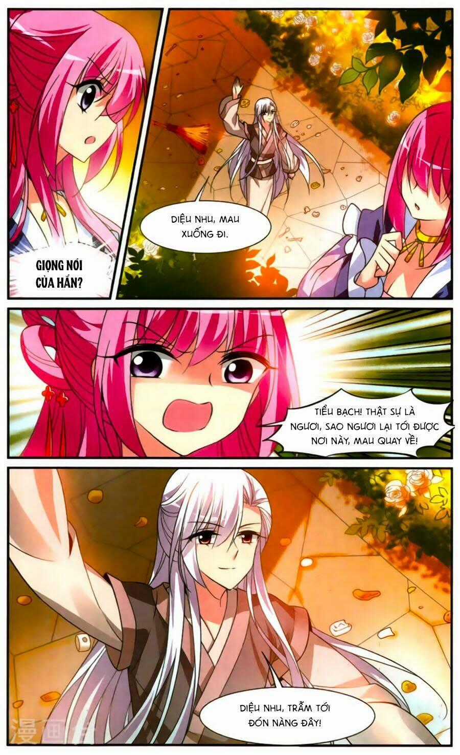 Toàn Cơ Từ - Chapter 20.2 - Trang 12