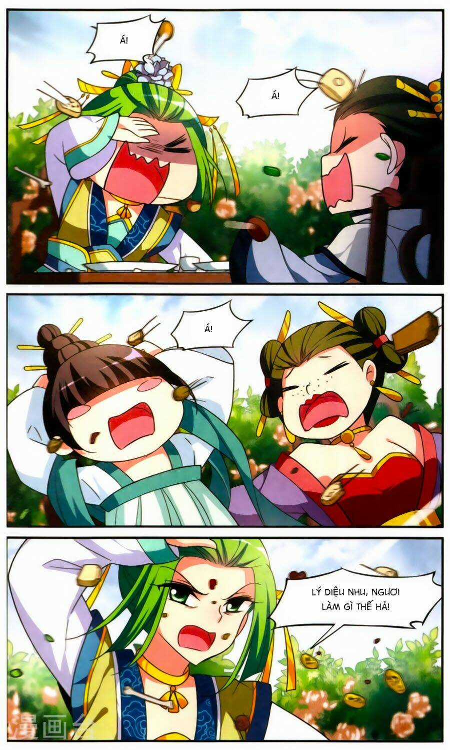 Toàn Cơ Từ - Chapter 20.2 - Trang 7