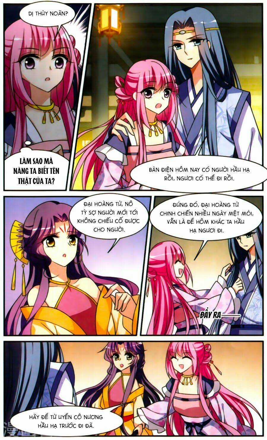 Toàn Cơ Từ - Chapter 21.1 - Trang 7