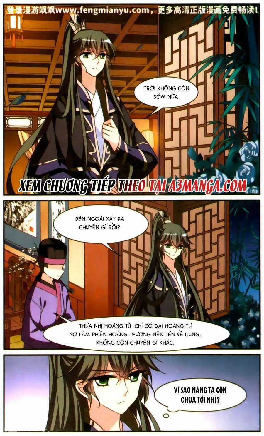 Toàn Cơ Từ - Chapter 21.2 - Trang 13
