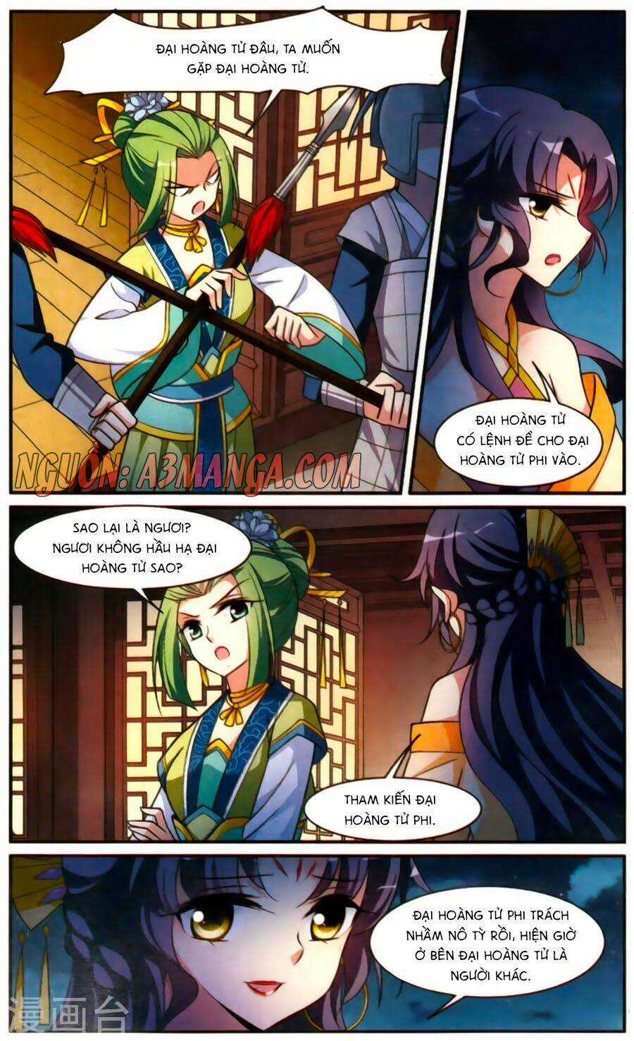 Toàn Cơ Từ - Chapter 21.2 - Trang 5