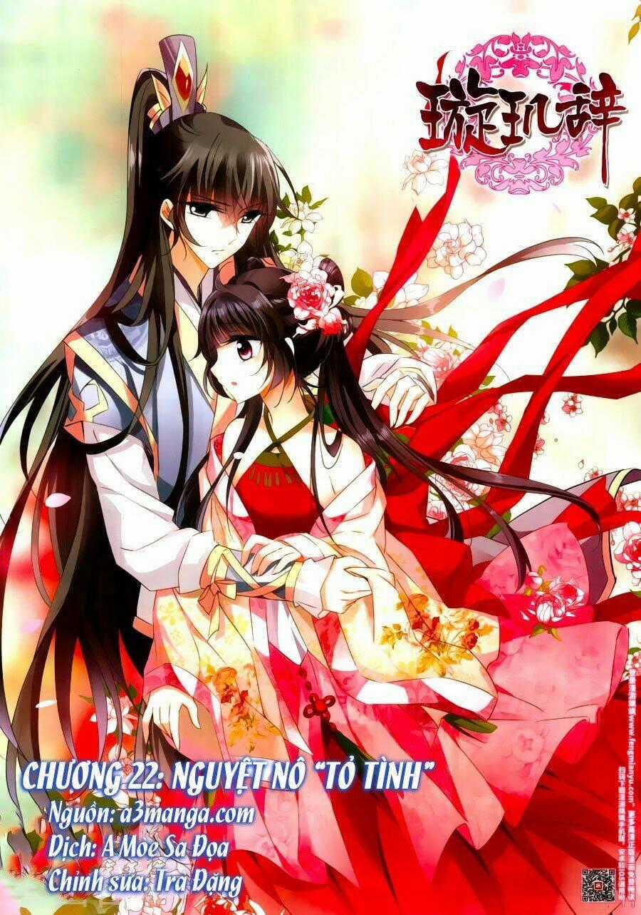 Toàn Cơ Từ - Chapter 22 - Trang 1