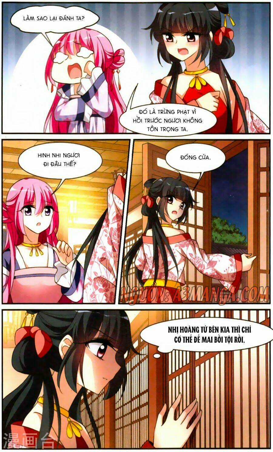 Toàn Cơ Từ - Chapter 22 - Trang 7