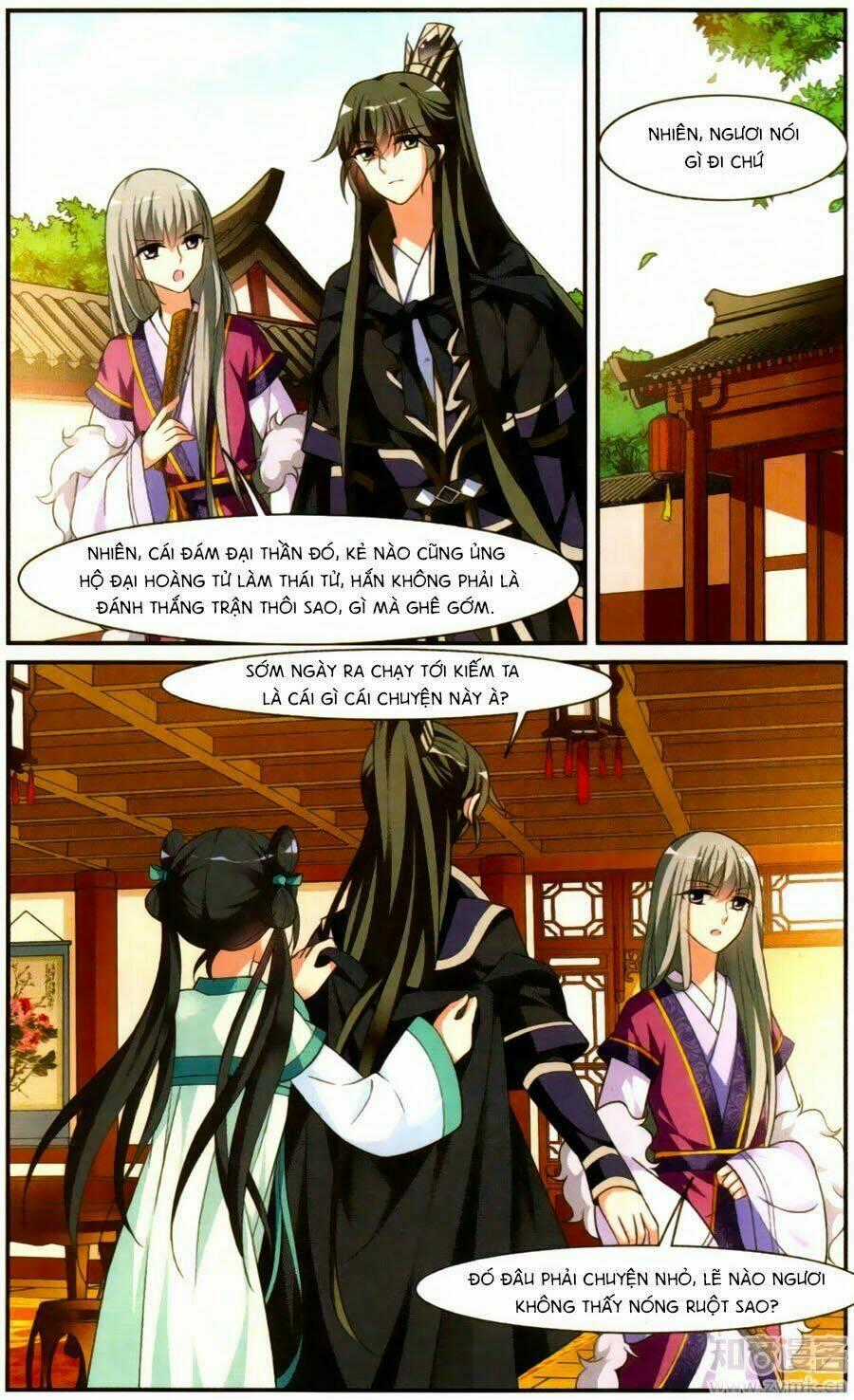 Toàn Cơ Từ - Chapter 23 - Trang 2