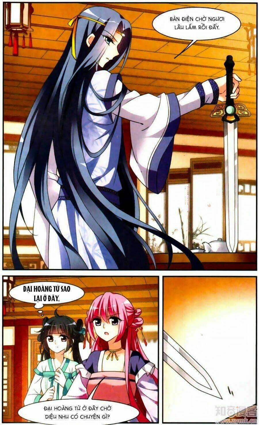 Toàn Cơ Từ - Chapter 23 - Trang 15