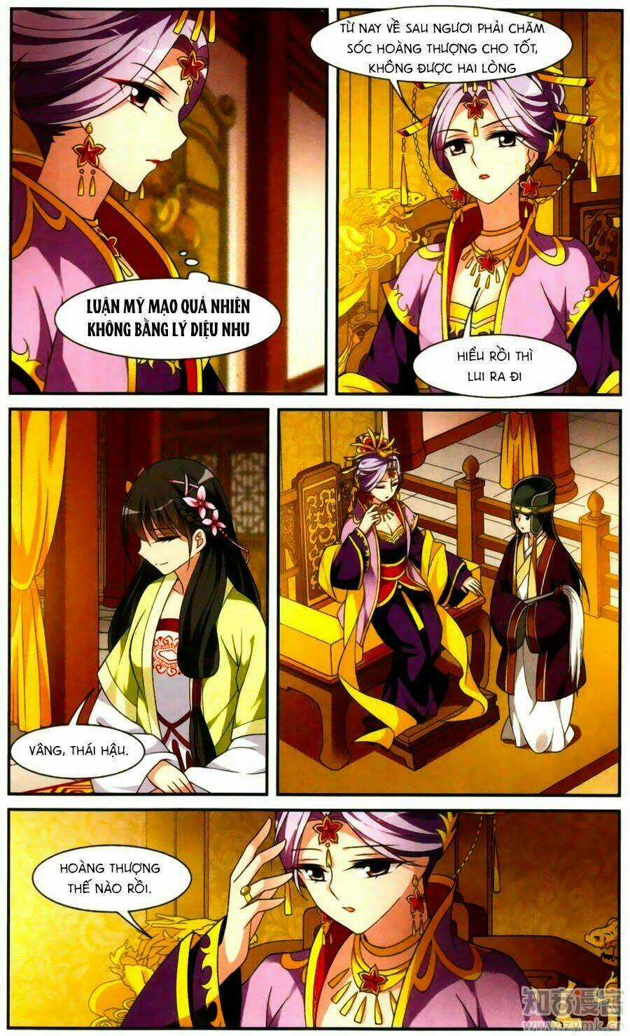 Toàn Cơ Từ - Chapter 23 - Trang 25