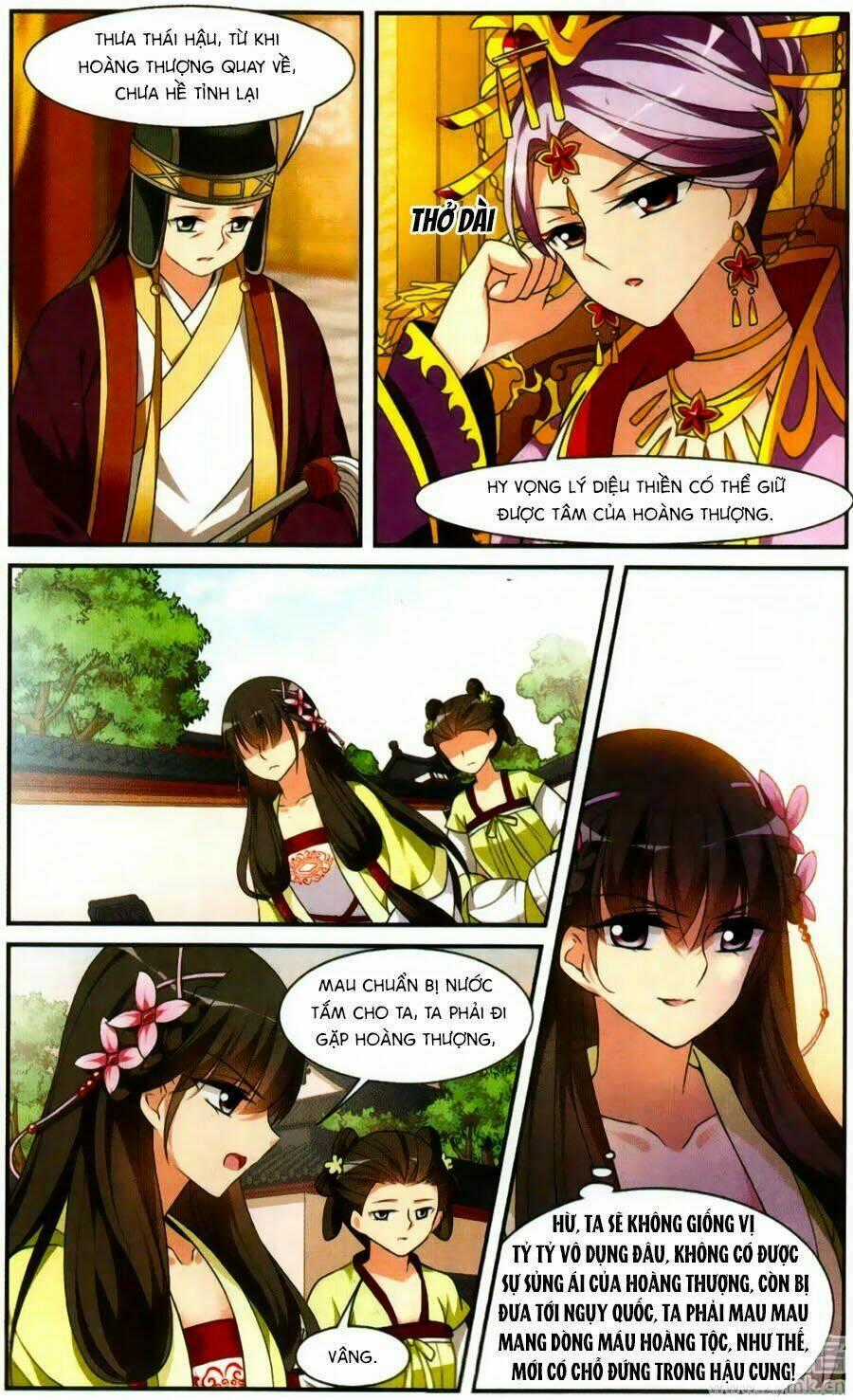 Toàn Cơ Từ - Chapter 23 - Trang 26