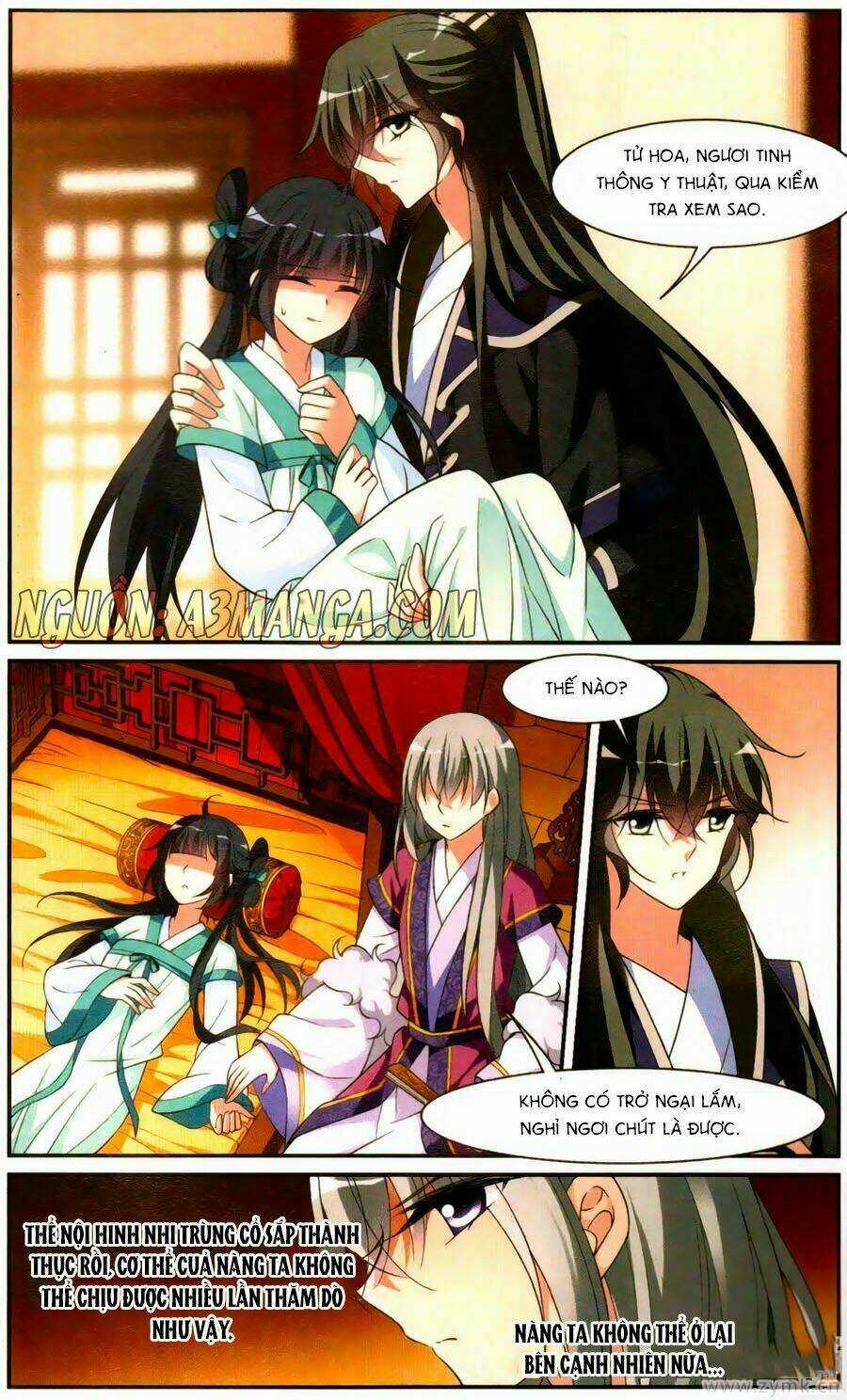 Toàn Cơ Từ - Chapter 23 - Trang 7