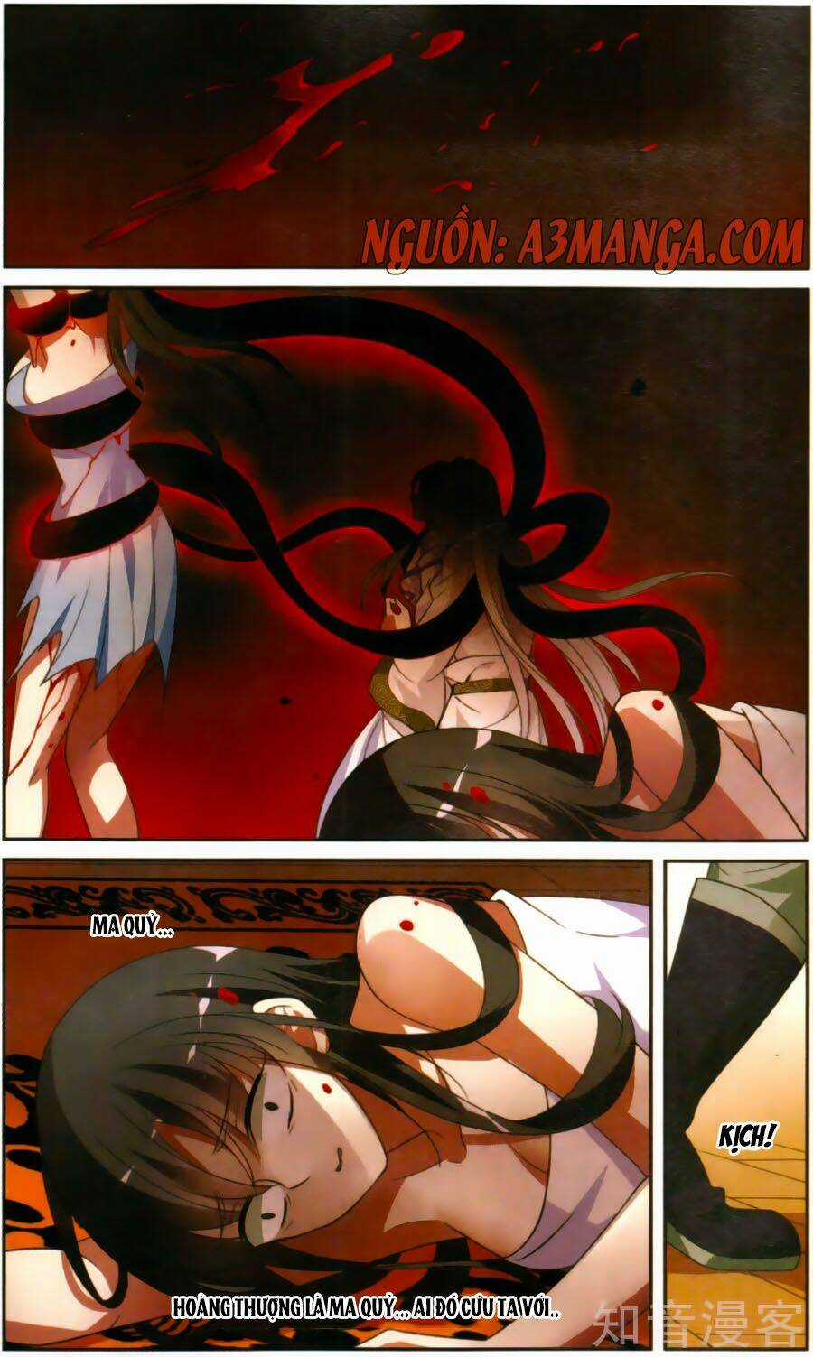 Toàn Cơ Từ - Chapter 24.5 - Trang 5