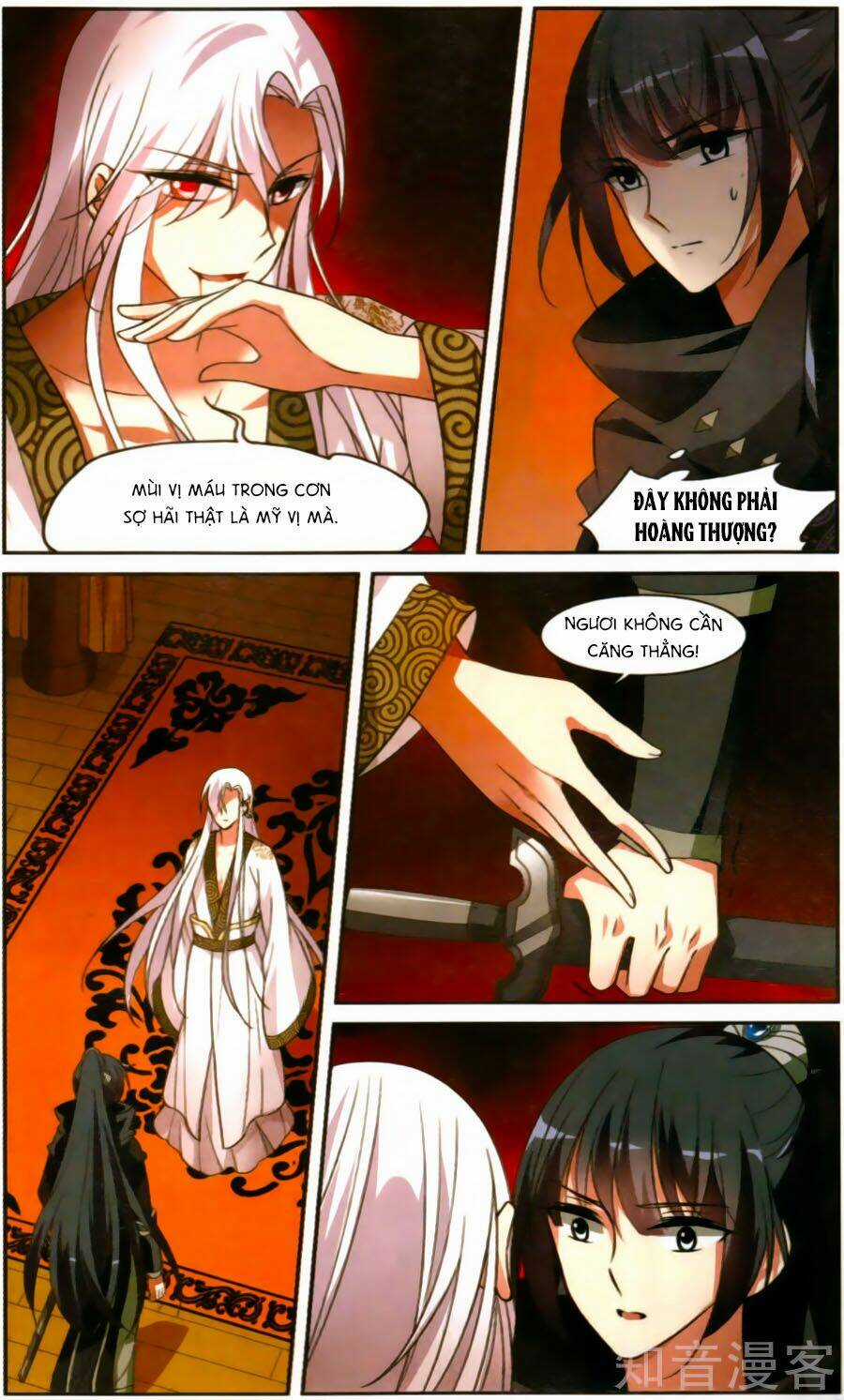 Toàn Cơ Từ - Chapter 24.5 - Trang 8