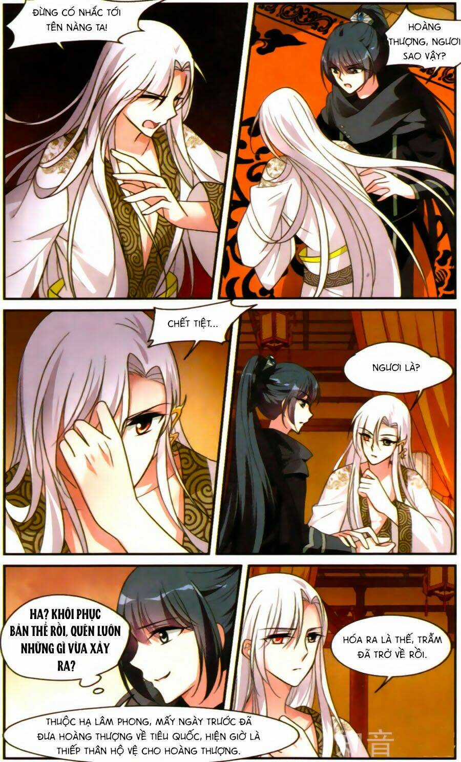 Toàn Cơ Từ - Chapter 24.5 - Trang 10