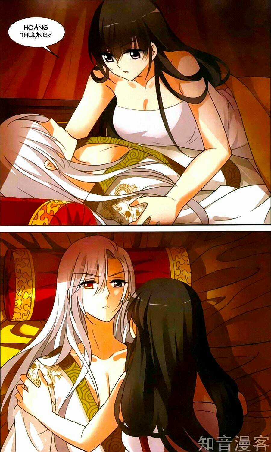 Toàn Cơ Từ - Chapter 24 - Trang 5