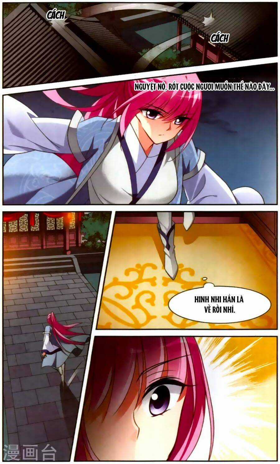 Toàn Cơ Từ - Chapter 25.5 - Trang 5