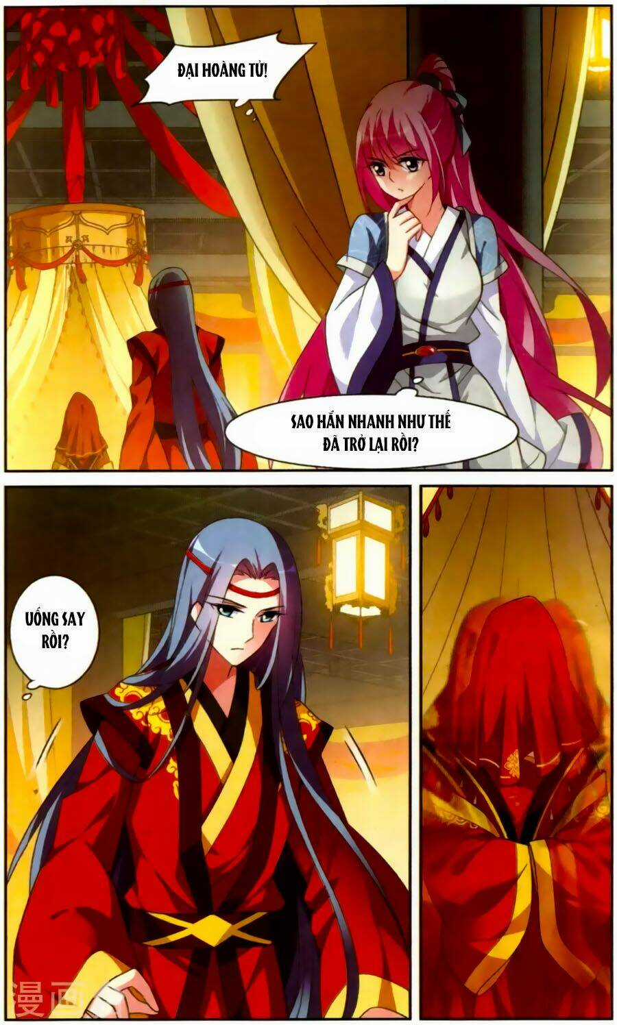 Toàn Cơ Từ - Chapter 25.5 - Trang 6