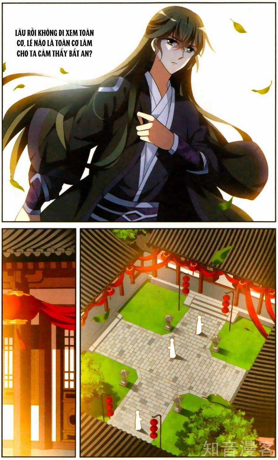 Toàn Cơ Từ - Chapter 25 - Trang 4