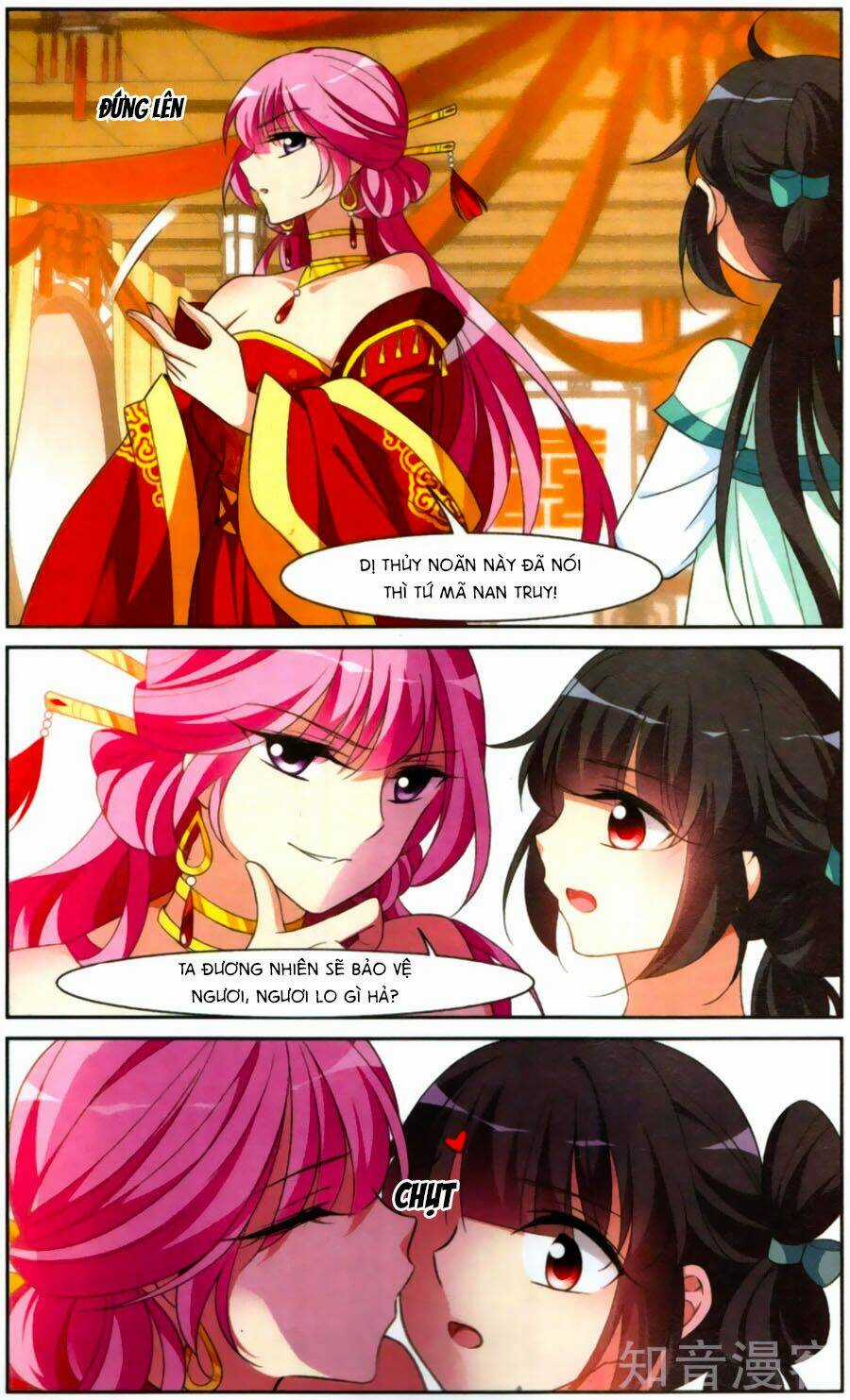 Toàn Cơ Từ - Chapter 25 - Trang 8