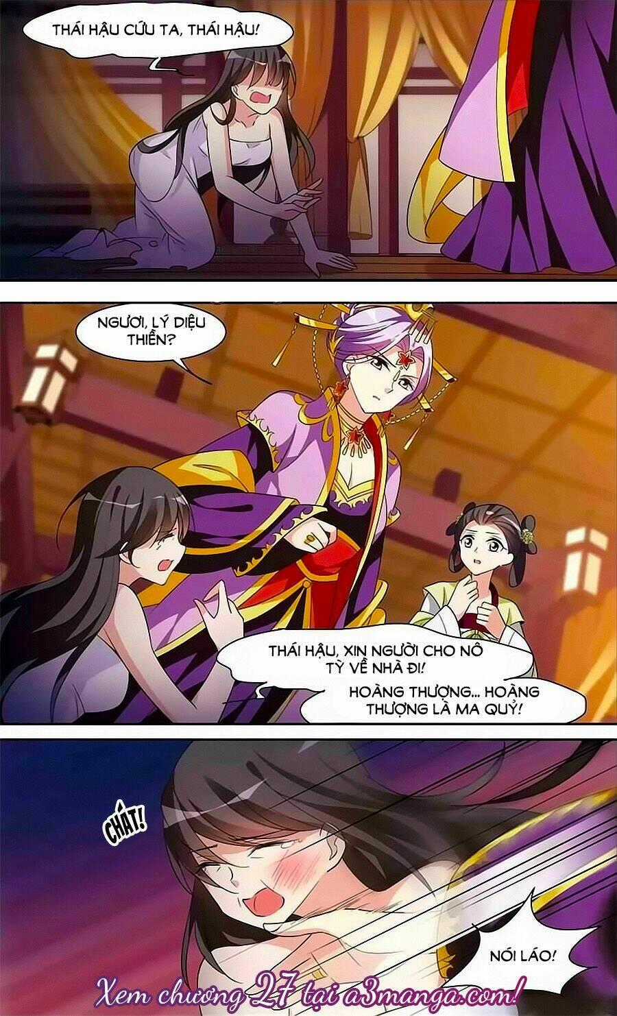 Toàn Cơ Từ - Chapter 26.5 - Trang 14