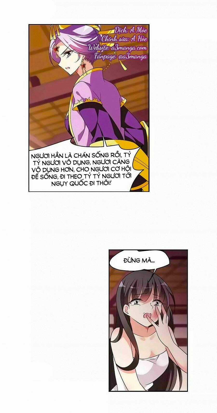 Toàn Cơ Từ - Chapter 27 - Trang 2