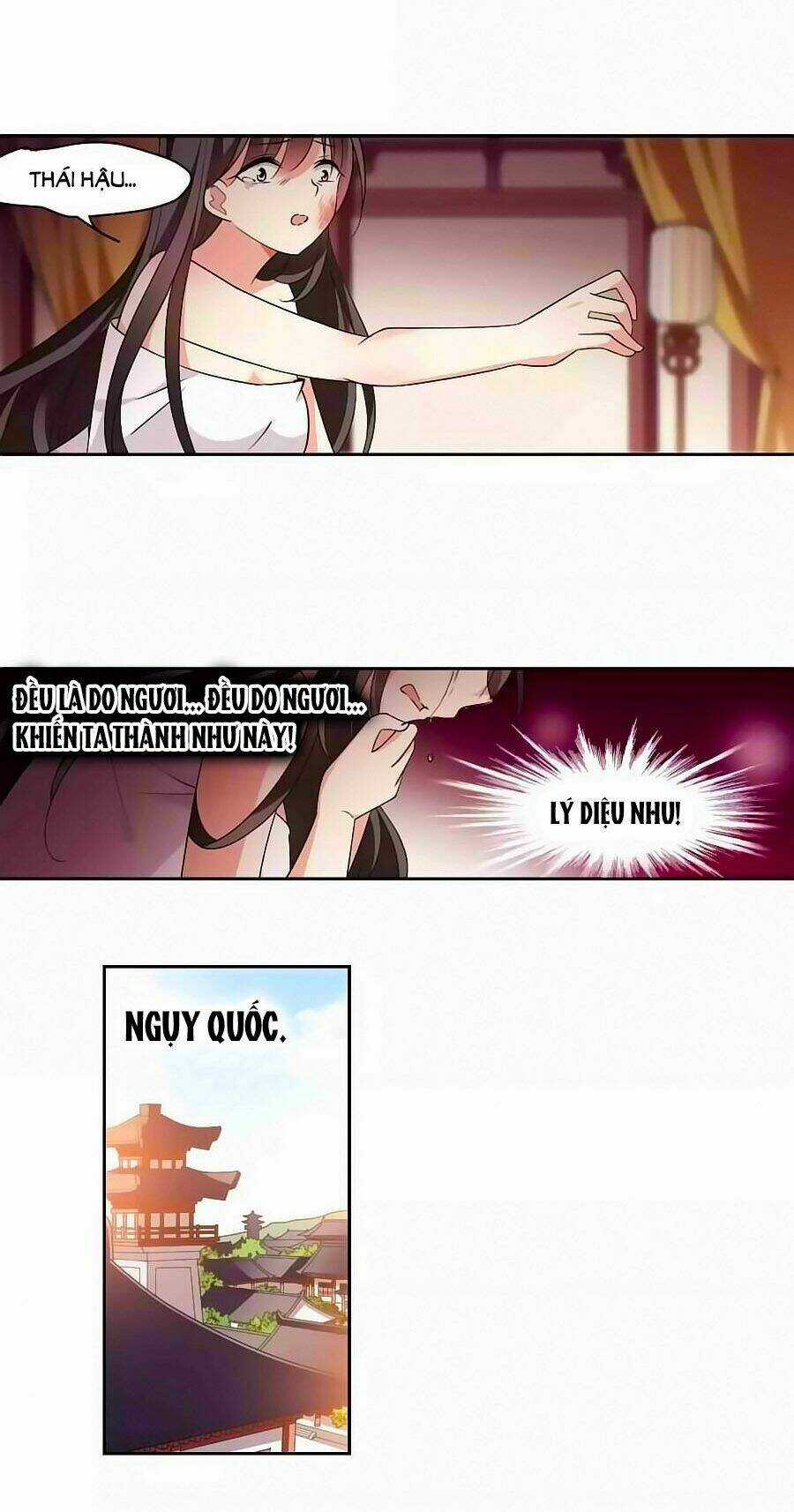 Toàn Cơ Từ - Chapter 27 - Trang 3