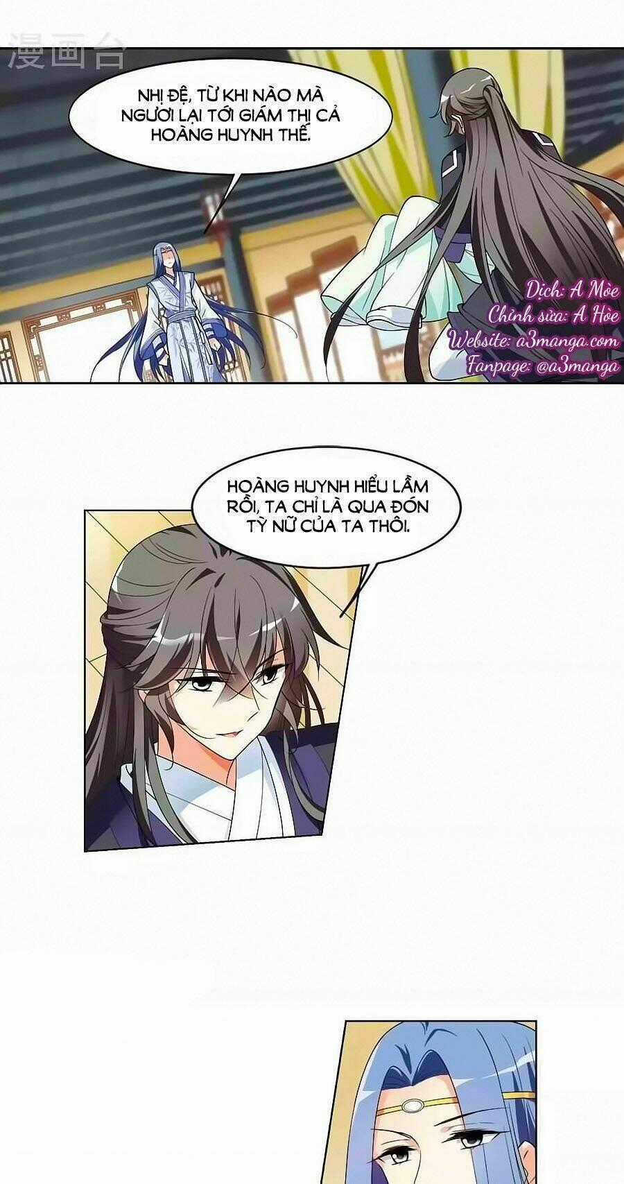 Toàn Cơ Từ - Chapter 28 - Trang 2