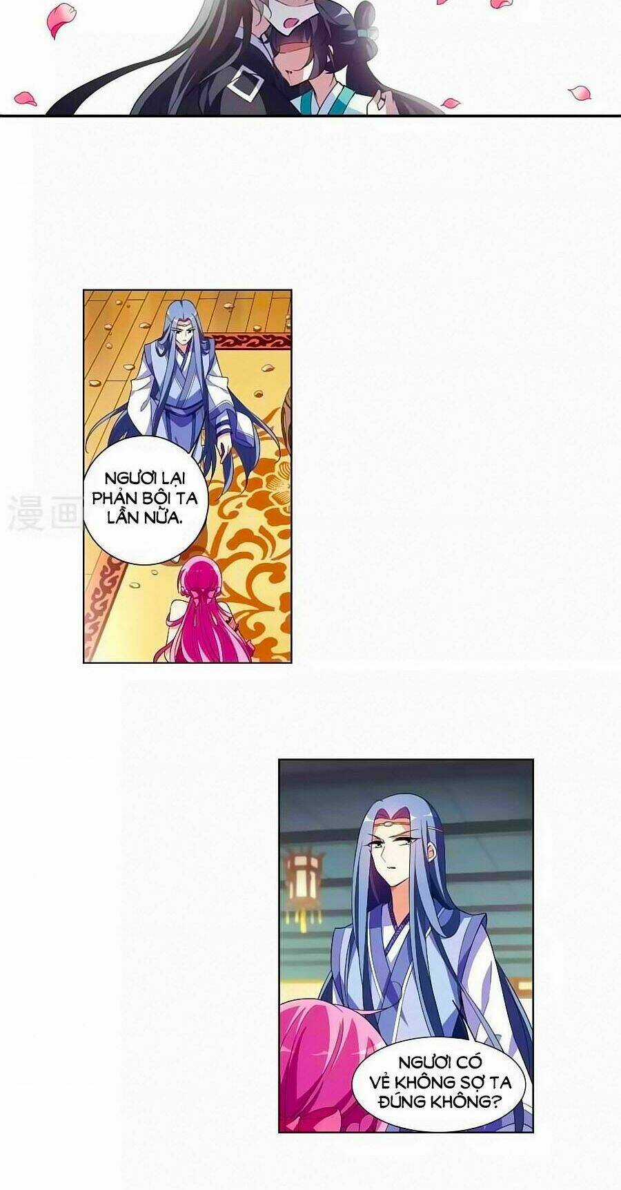 Toàn Cơ Từ - Chapter 28 - Trang 17