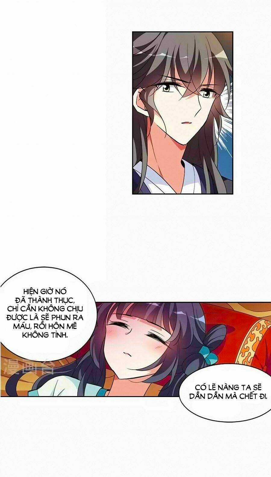 Toàn Cơ Từ - Chapter 28 - Trang 22