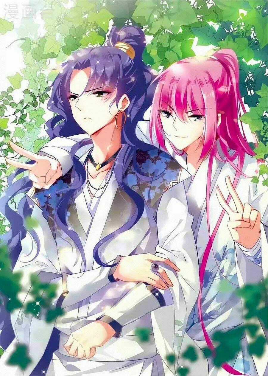 Toàn Cơ Từ - Chapter 29 - Trang 1