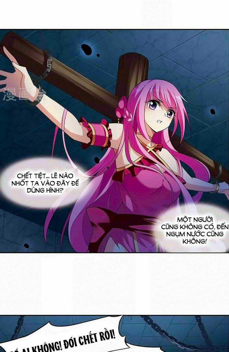 Toàn Cơ Từ - Chapter 29 - Trang 12