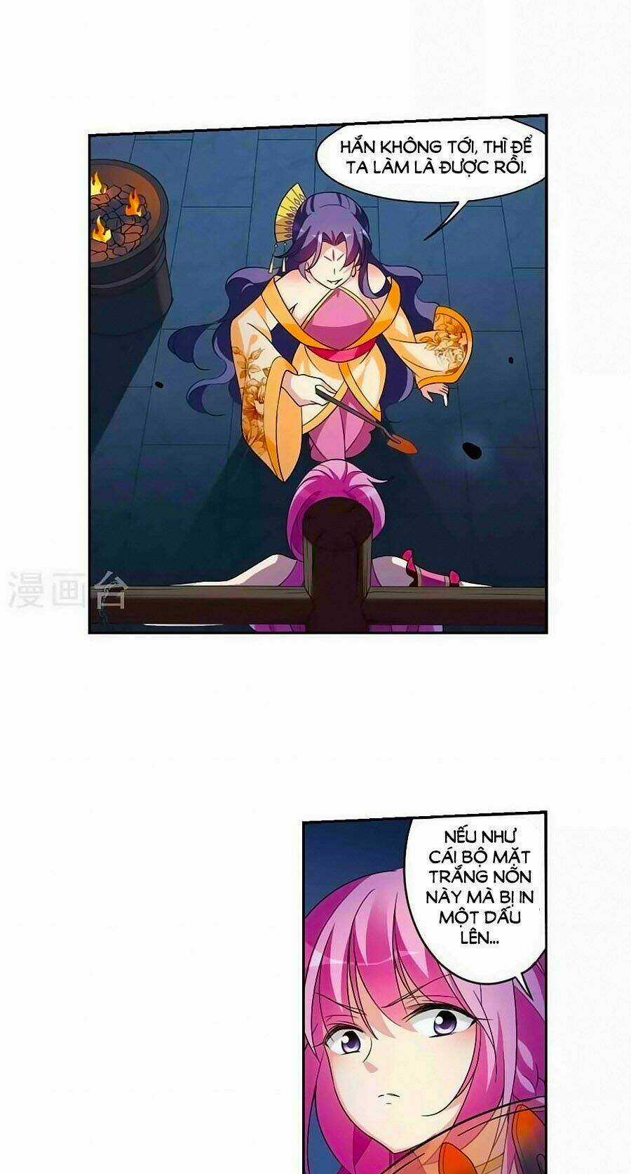 Toàn Cơ Từ - Chapter 29 - Trang 16