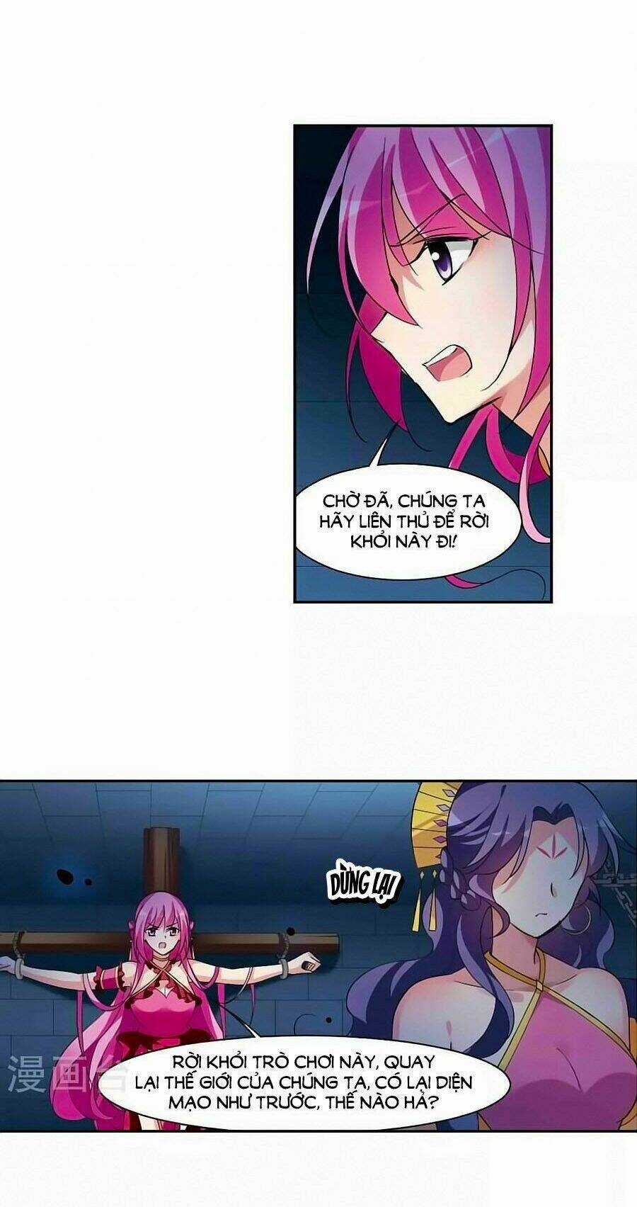 Toàn Cơ Từ - Chapter 29 - Trang 23