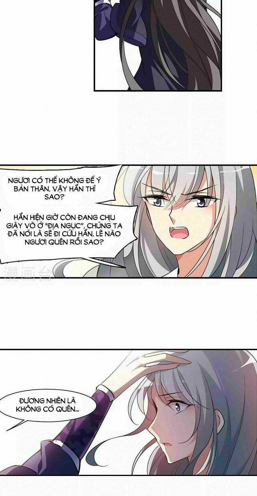 Toàn Cơ Từ - Chapter 29 - Trang 9