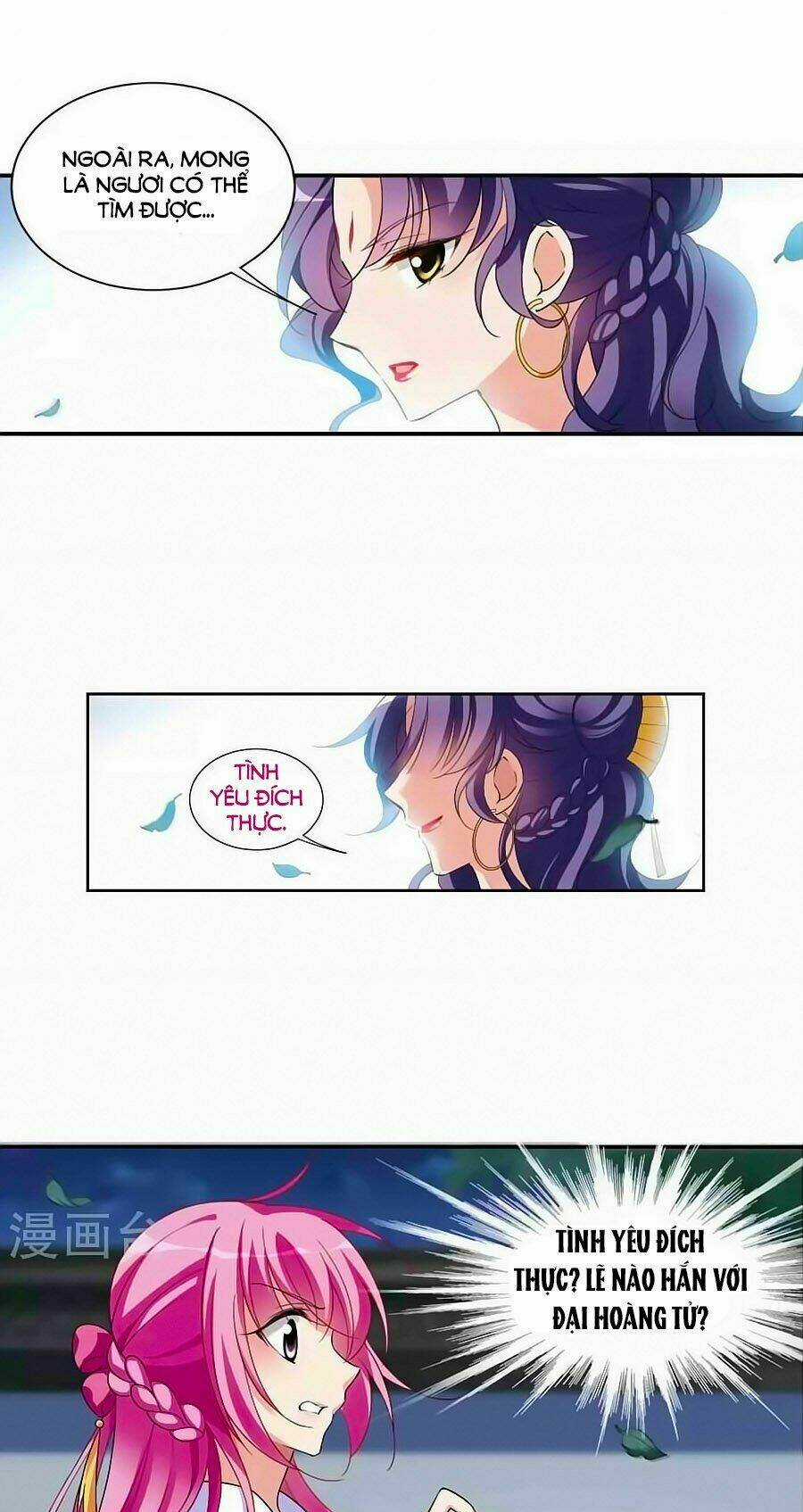 Toàn Cơ Từ - Chapter 30.2 - Trang 11