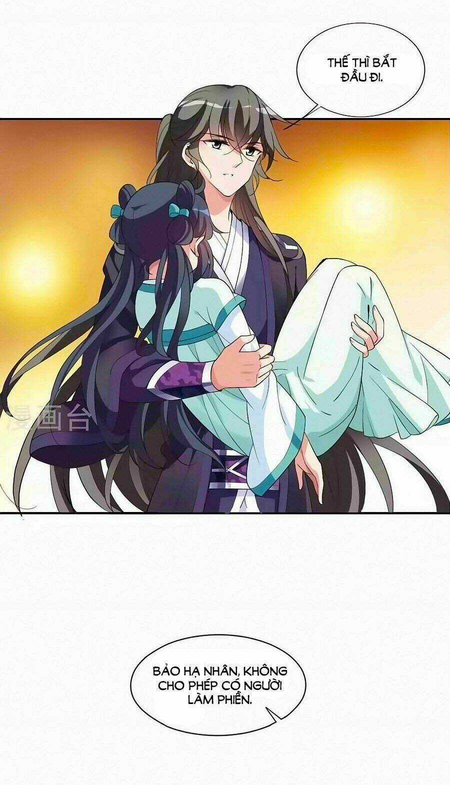 Toàn Cơ Từ - Chapter 30.2 - Trang 14