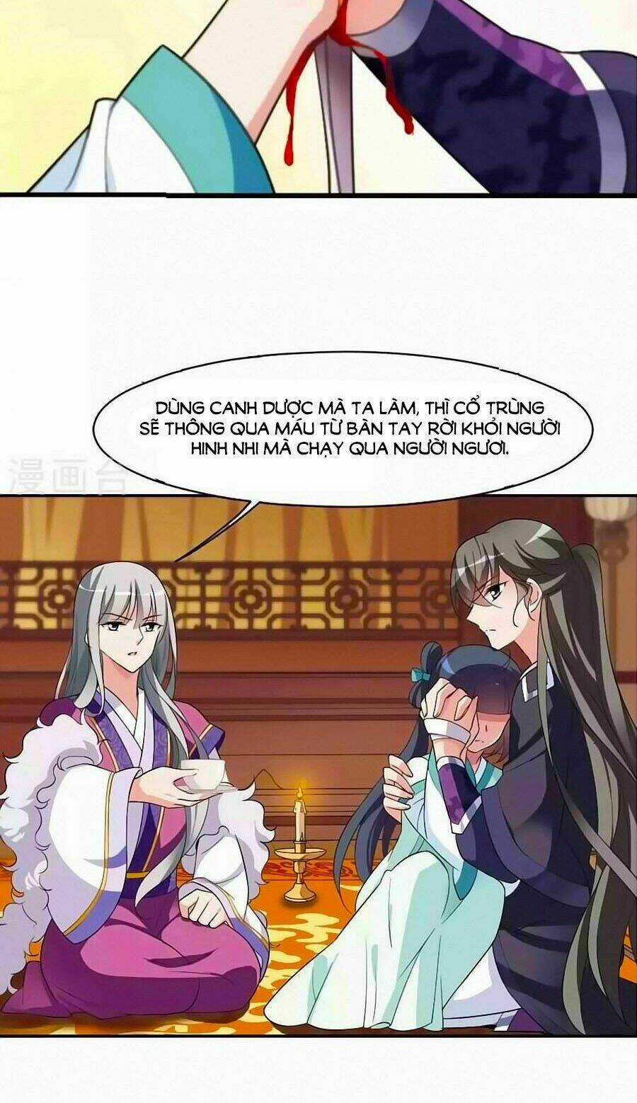 Toàn Cơ Từ - Chapter 30.2 - Trang 16