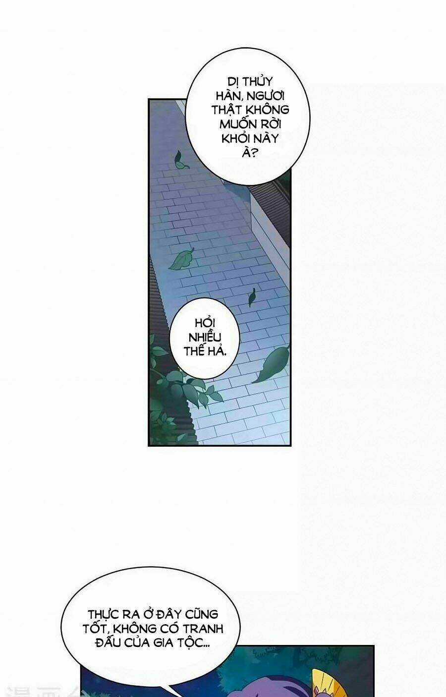 Toàn Cơ Từ - Chapter 30.2 - Trang 7